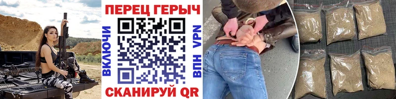 ГЕРОИН белый  Купить  Гороховец 