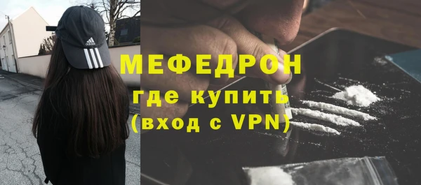 шишки Карталы