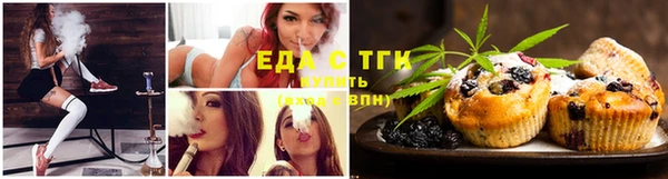 кристаллы Карпинск