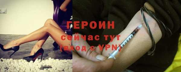 мдма Киренск