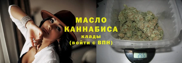 мдма Киреевск