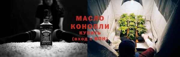 первитин Касимов