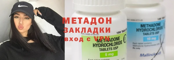 шишки Карталы