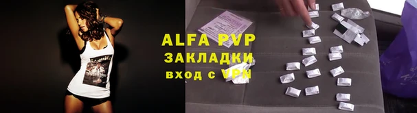 первитин Касимов