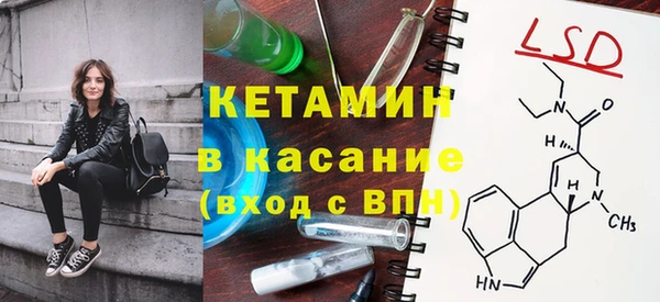 шишки Карталы
