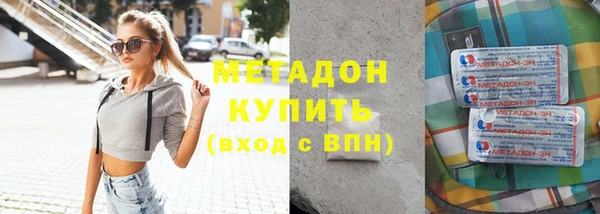 шишки Карталы