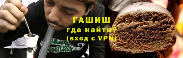 первитин Касимов