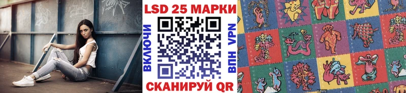Купить где  Гороховец  Наркотические марки 1,5мг 
