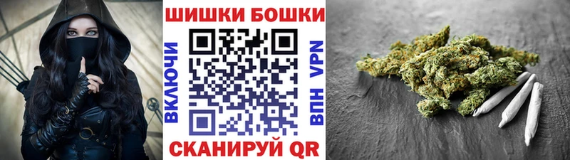 Конопля AK-47 Гороховец